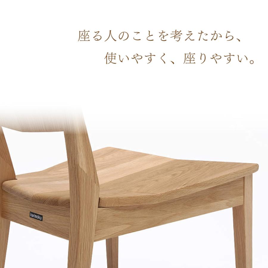 H111C29b カリモク Karimoku 座椅子 4脚セット カリモク家具（KARIMOKU FURNITURE） カリモク 応接セット ZE91モデル