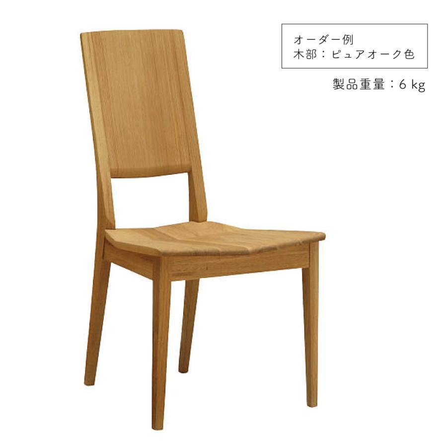カリモク家具（KARIMOKU FURNITURE） CU4545 CU4595