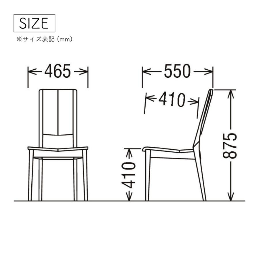 カリモク ダイニング5点セット 幅85cm ピュアビーチ 通販 | 【公式】カリモク