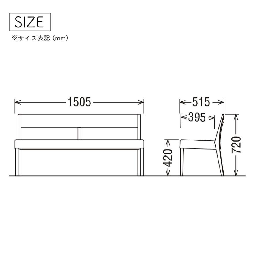 カリモク家具（KARIMOKU FURNITURE） CU4703 CU4713 CU4753 CU4763