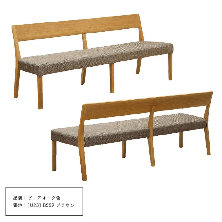 カリモク家具 CU4704 CU4714 CU4754 CU4764 E K H Y Q A V I R P L 3人掛椅子ロング 幅180 オーク ウォルナット 木製 合成皮革 布 国産 正規品 karimoku ベンチの画像