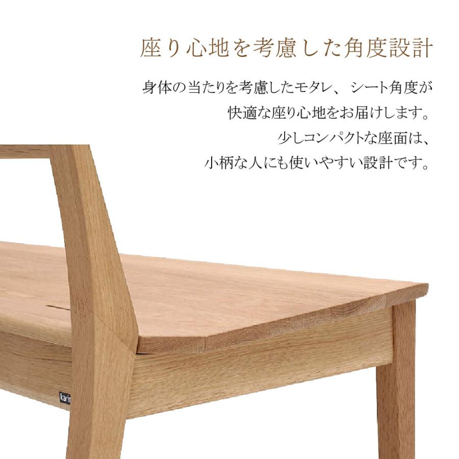カリモク家具（KARIMOKU FURNITURE） 【開梱設置付】 CU4742 CU4792