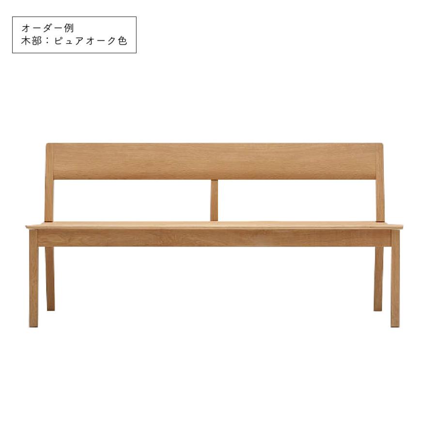 カリモク家具（KARIMOKU FURNITURE） 【開梱設置付】 CU4742 CU4792