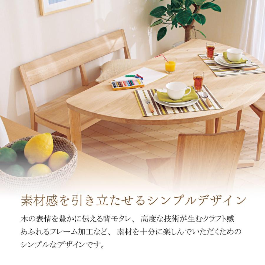 ★カリモク家具 karimokukagu ③ダイニングチェアのみ CT5215 GMHH17C○karimoku / カリモク C-10225708 ダイニングチェア