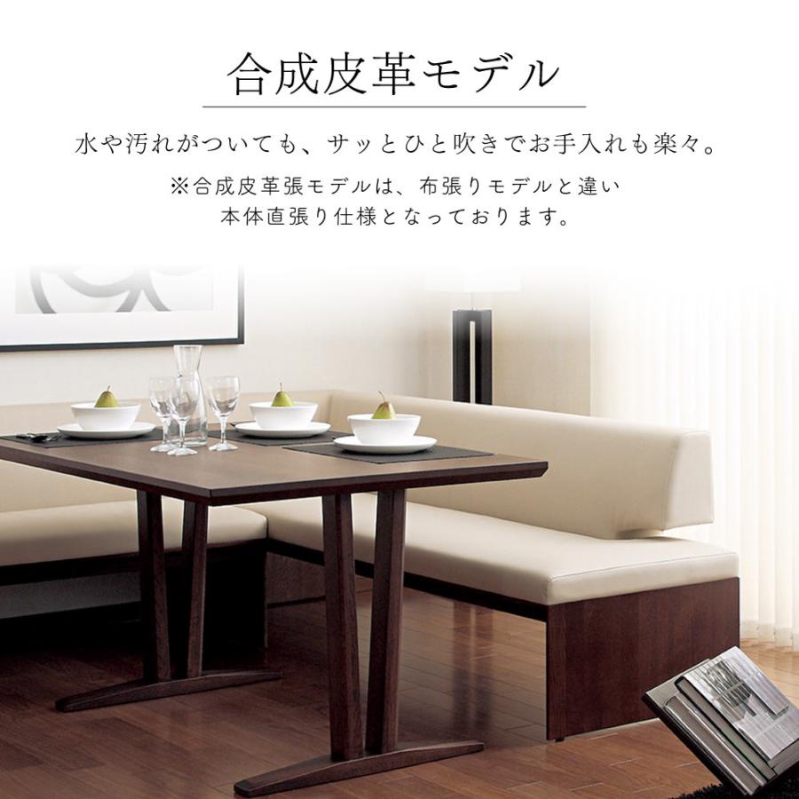 カリモク家具（KARIMOKU FURNITURE） 【開梱設置付】 CU5728 CU5778