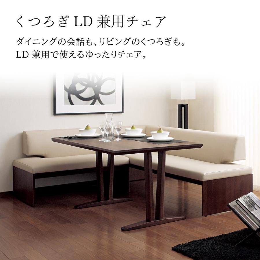 カリモク家具（KARIMOKU FURNITURE） 【開梱設置付】 CU5728 CU5778