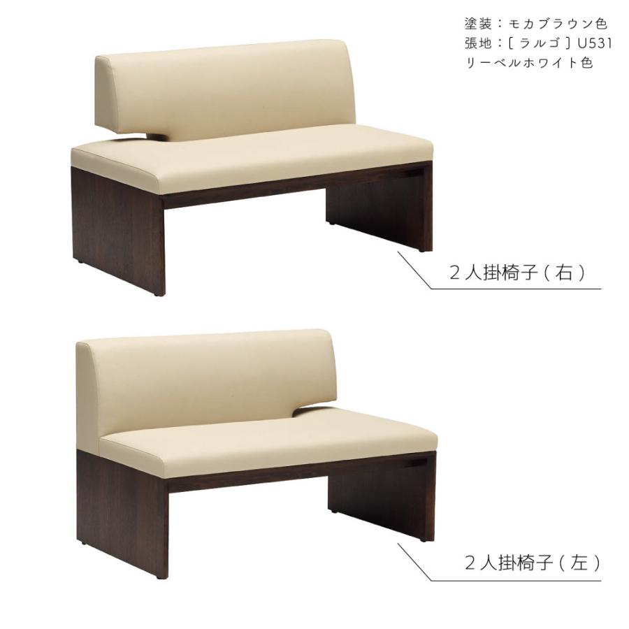 カリモク家具（KARIMOKU FURNITURE） 【開梱設置付】 CU5728 CU5778