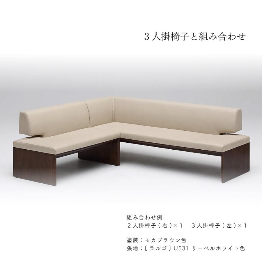 カリモク家具（KARIMOKU FURNITURE） 【開梱設置付】 CU5728 CU5778