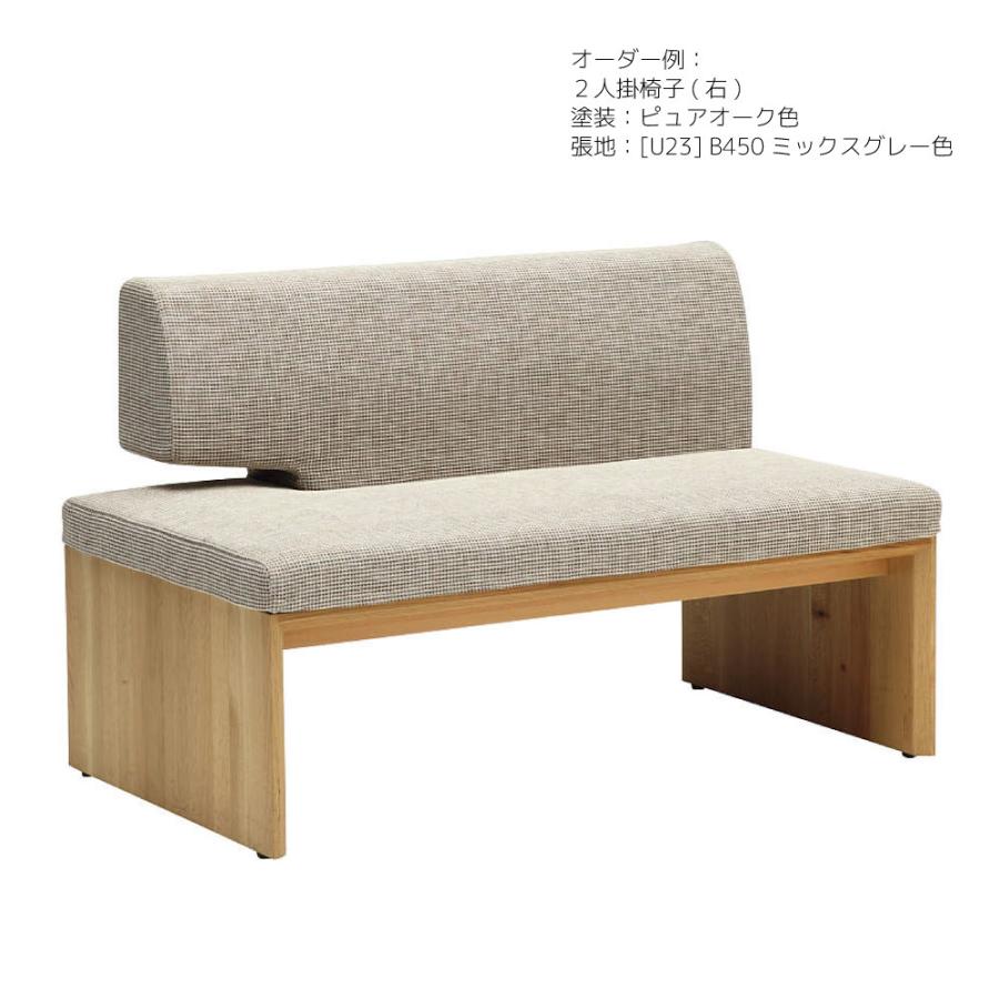 カリモク家具（KARIMOKU FURNITURE） 【開梱設置付】 CU5728 CU5778