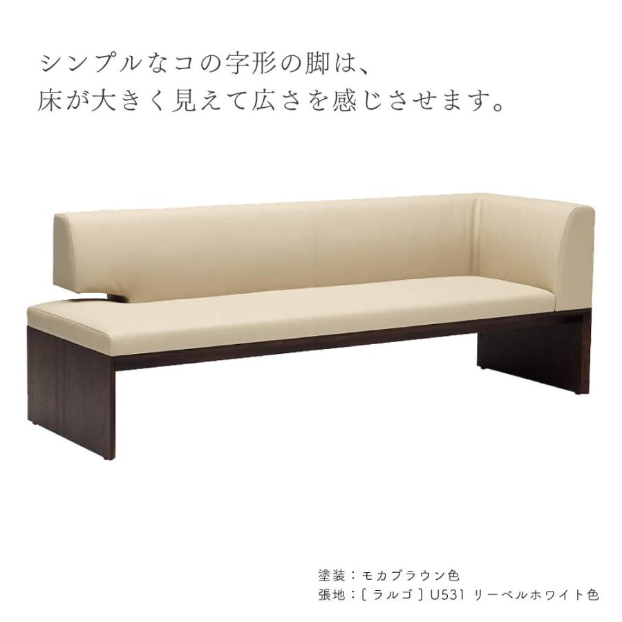 カリモク家具（KARIMOKU FURNITURE） 【開梱設置付】 CU5738 CU5739