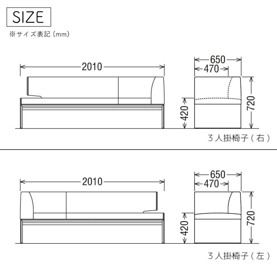 カリモク家具（KARIMOKU FURNITURE） 【開梱設置付】 CU5738 CU5739