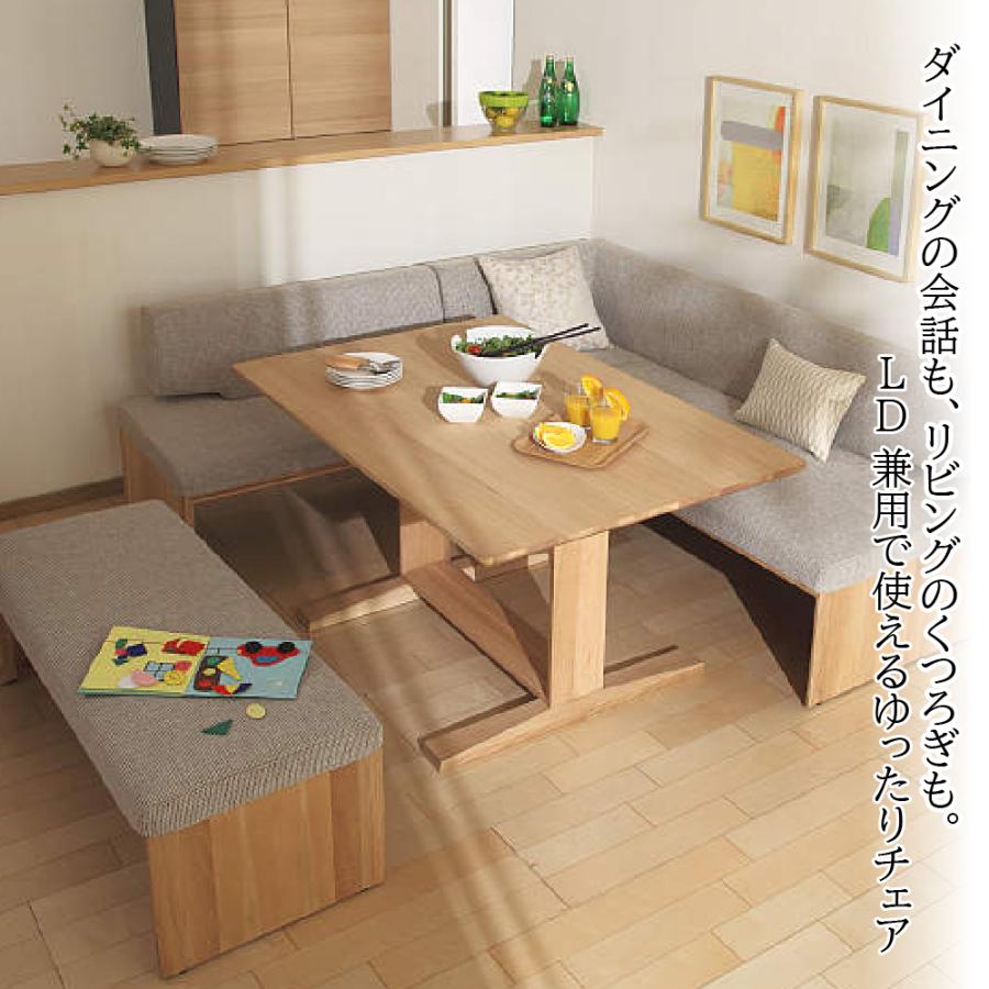カリモク家具（KARIMOKU FURNITURE） 【開梱設置付】 CU5786 CU5736