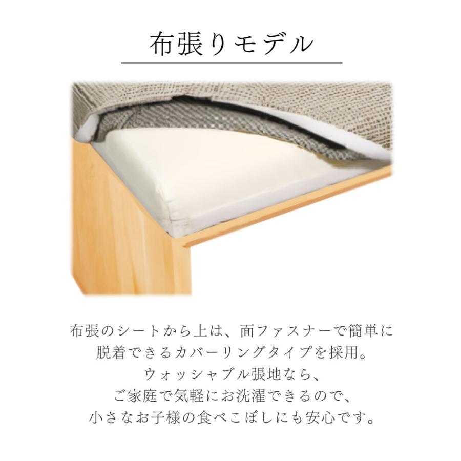 カリモク家具（KARIMOKU FURNITURE） 【開梱設置付】 CU5786 CU5736