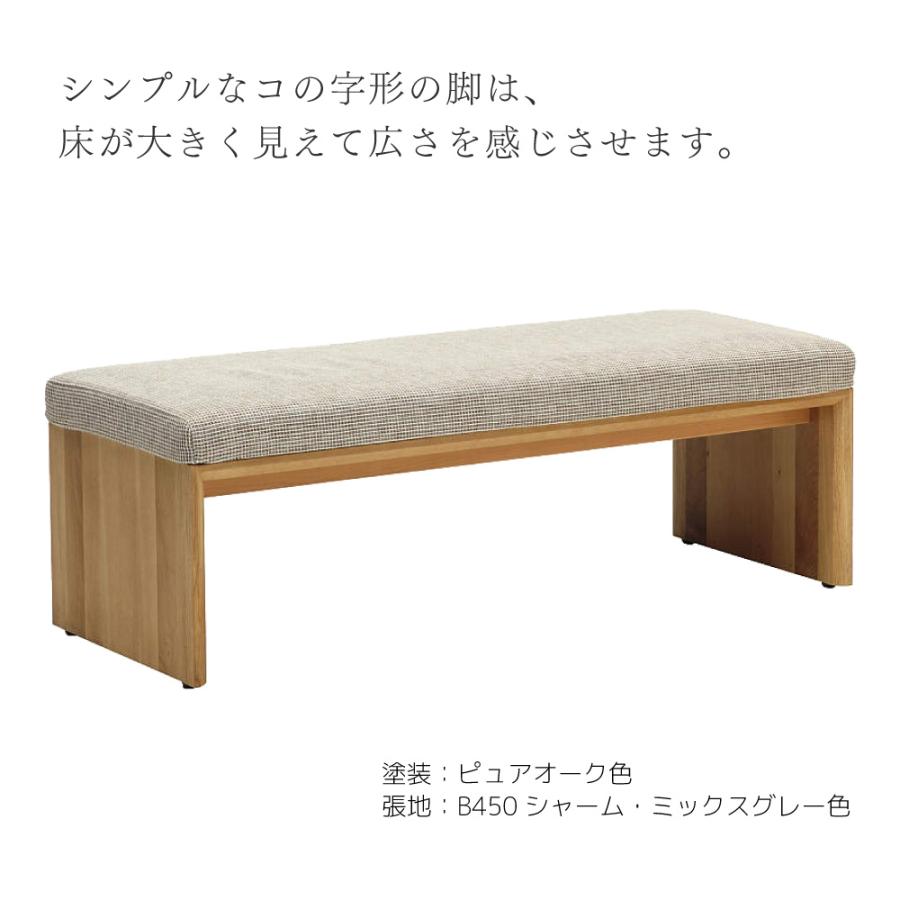 カリモク家具（KARIMOKU FURNITURE） 【開梱設置付】 CU5786 CU5736