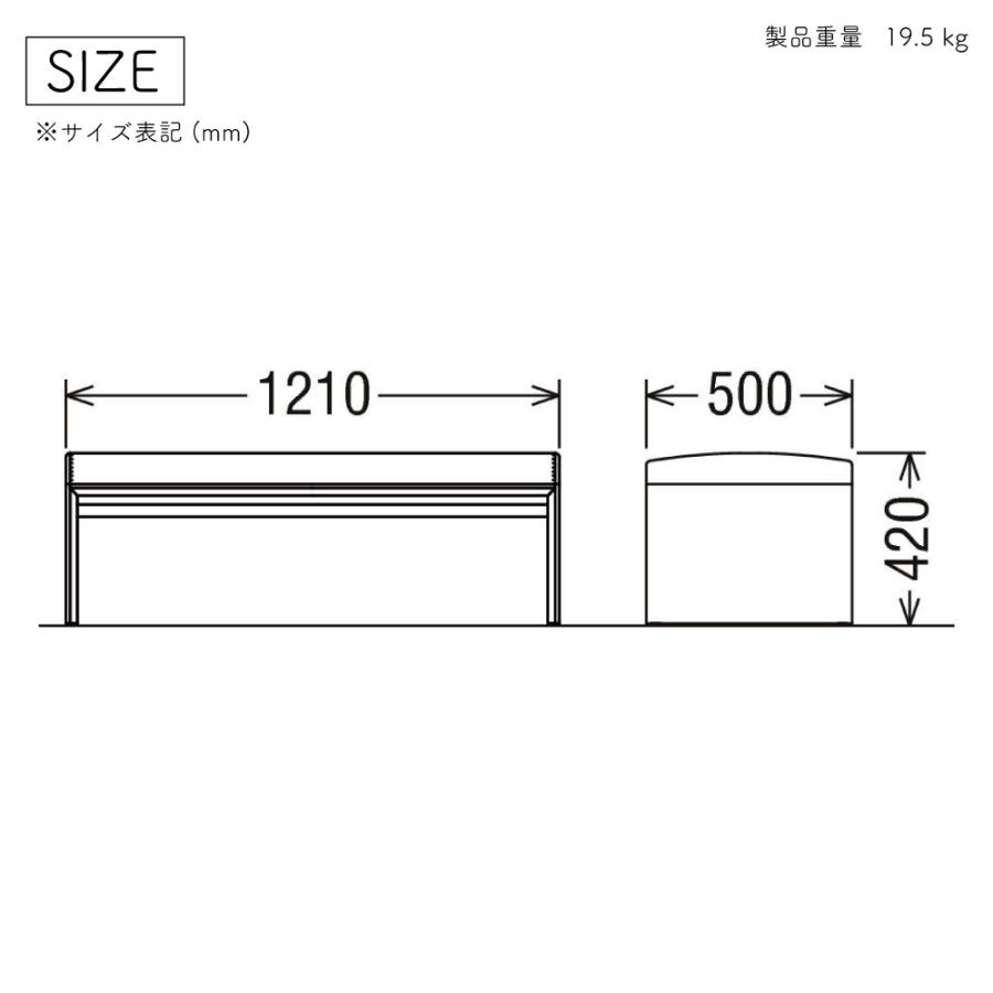 カリモク家具（KARIMOKU FURNITURE） 【開梱設置付】 CU5786 CU5736