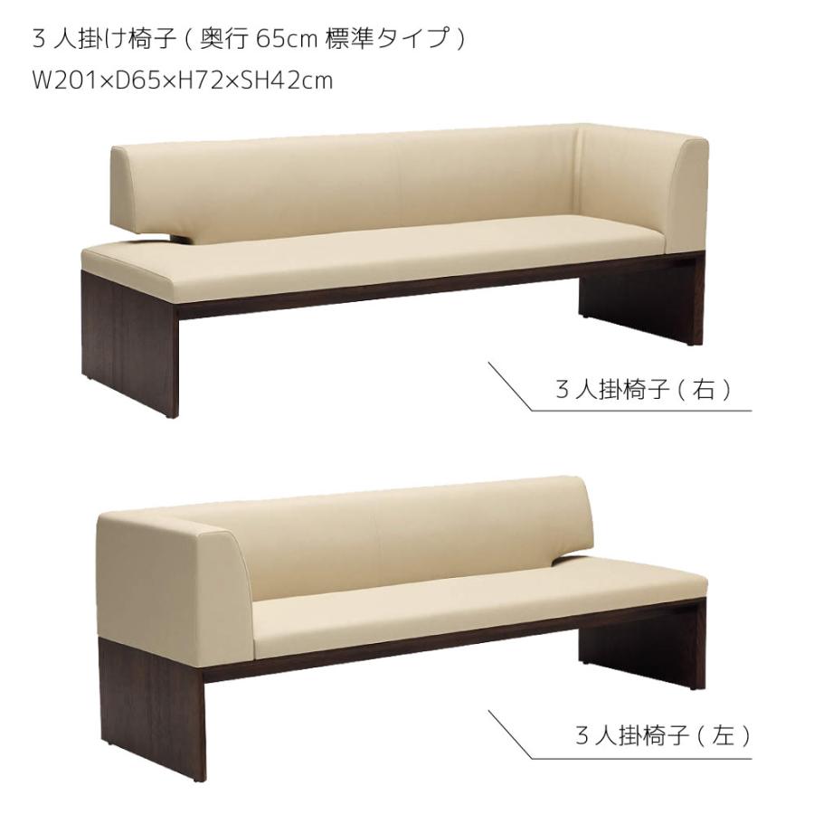 カリモク家具（KARIMOKU FURNITURE） 【開梱設置付】 CU5838 CU5839