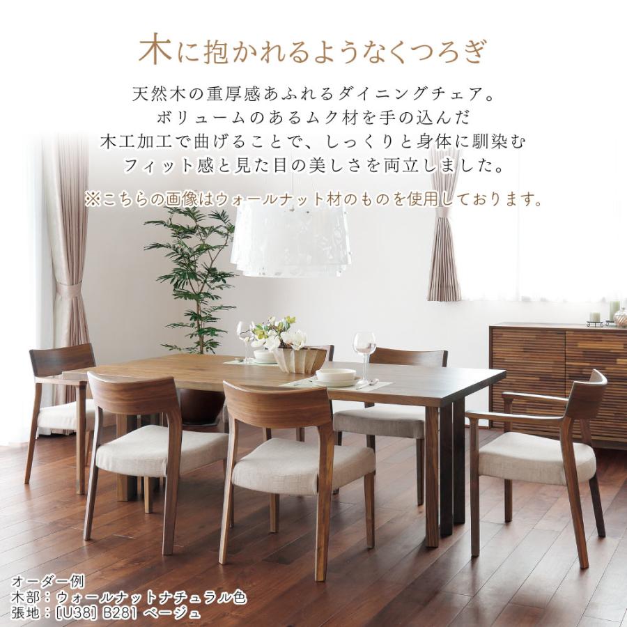 カリモク家具（KARIMOKU FURNITURE） CU6105 CU6115 CU6125