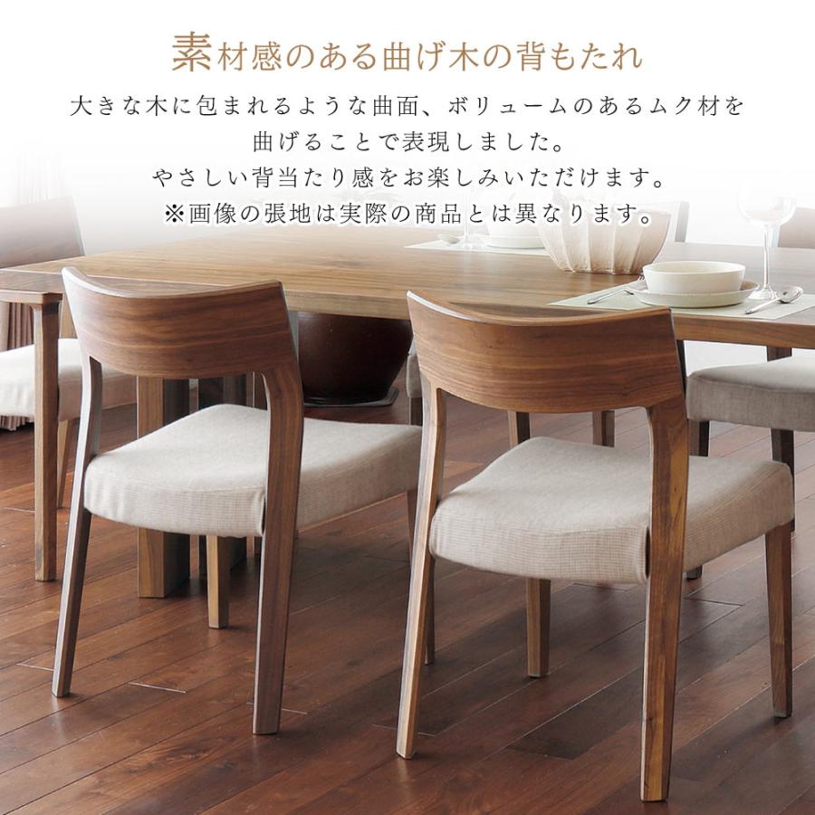 カリモク家具 CU6155 CU6165 CU6175 R P L 食堂椅子 肘なし カリモク家具 CU6155 CU6165 CU6175 R P L 食堂椅子 肘なし