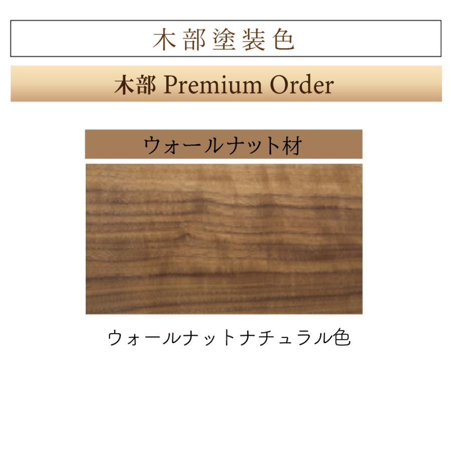 カリモク家具（KARIMOKU FURNITURE） CU6155 CU6165 CU6175 R 食堂椅子