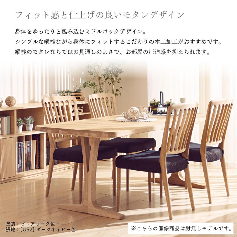 カリモク家具 CU6500 CU6510 CU6550 CU6560