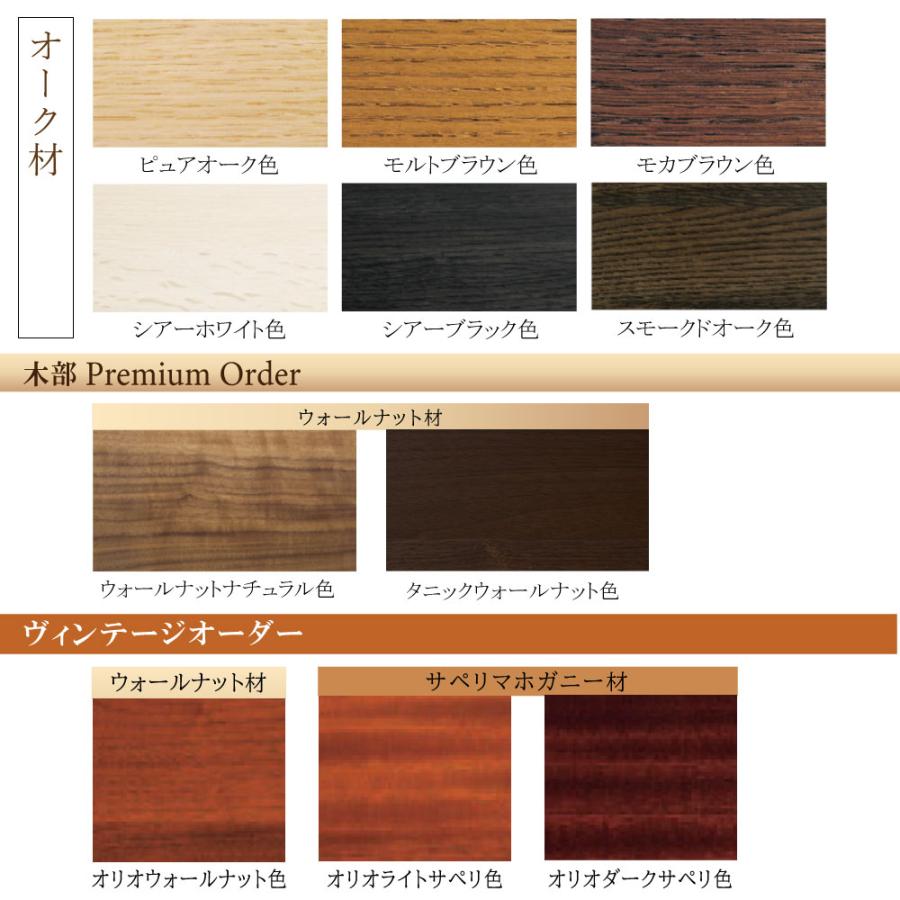 カリモク家具（KARIMOKU FURNITURE） CU6505 CU6515 CU6555 CU6565