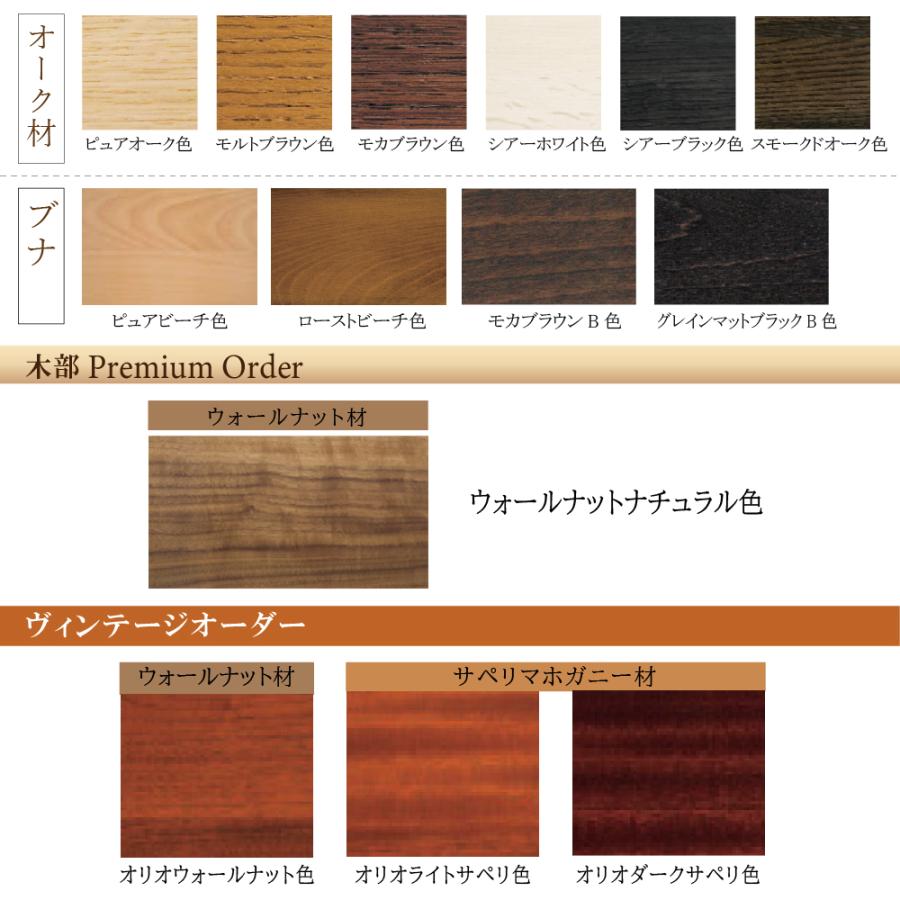 カリモク家具（KARIMOKU FURNITURE） CU7110 CU7100 CU7160 CU7150