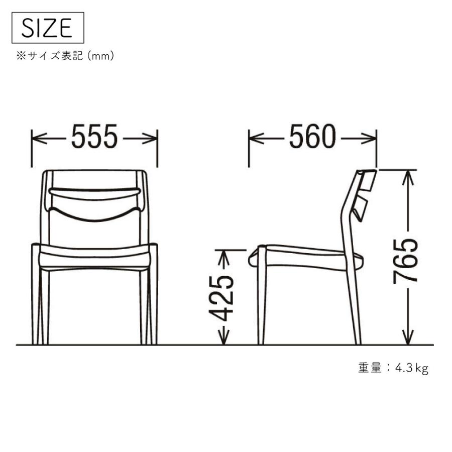 カリモク ダイニングチェア CU7150 1脚 楽天市場】カリモク カリモク家具 CU71 CU7100 CU7110 CU7105 CU7115