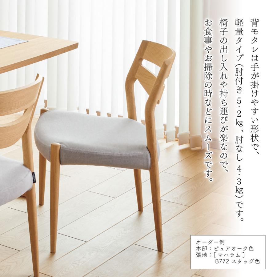 カリモク家具（KARIMOKU FURNITURE） CU7110 CU7100 E K H Y Q A 肘付