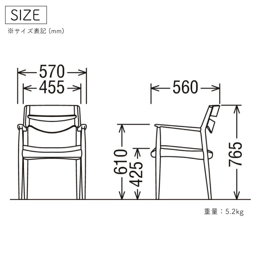 カリモク家具（KARIMOKU FURNITURE） CU7150 CU7160 R D 肘付食堂椅子