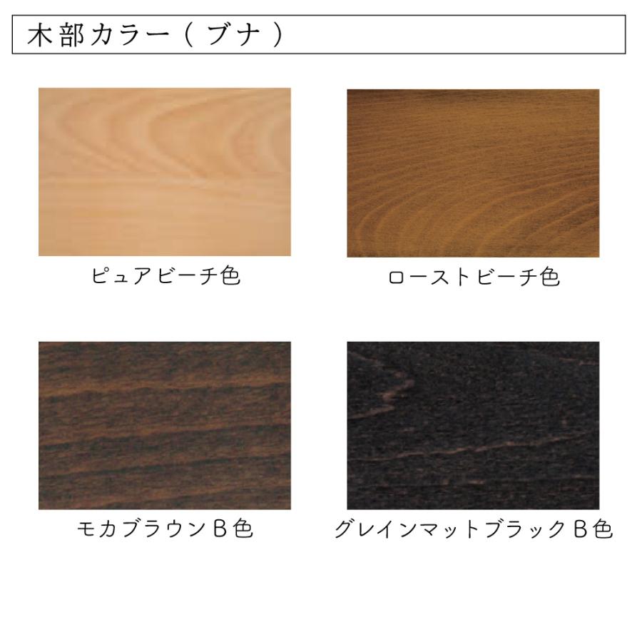 カリモク家具（KARIMOKU FURNITURE） 【開梱設置付】 CU7202 V I 2人
