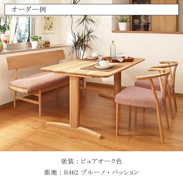 カリモク家具 【開梱設置付】 CU7203 E K H Y Q A 3人掛け椅子 長椅子 