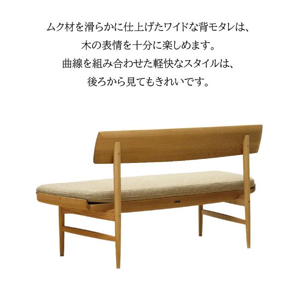 期間限定値下げ！カリモク 木製ベンチ RUSTICシリーズ 2人掛け カリモク家具（KARIMOKU FURNITURE） カリモク 2人掛椅子 ベンチ CU72