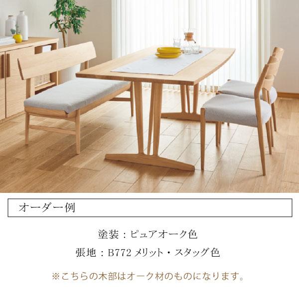 カリモク家具（KARIMOKU FURNITURE） 【開梱設置付】 CU7252 R P L 2