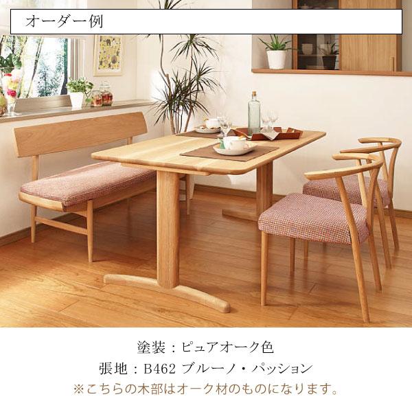 カリモク家具（KARIMOKU FURNITURE） 【開梱設置付】 CU7252 R P L 2