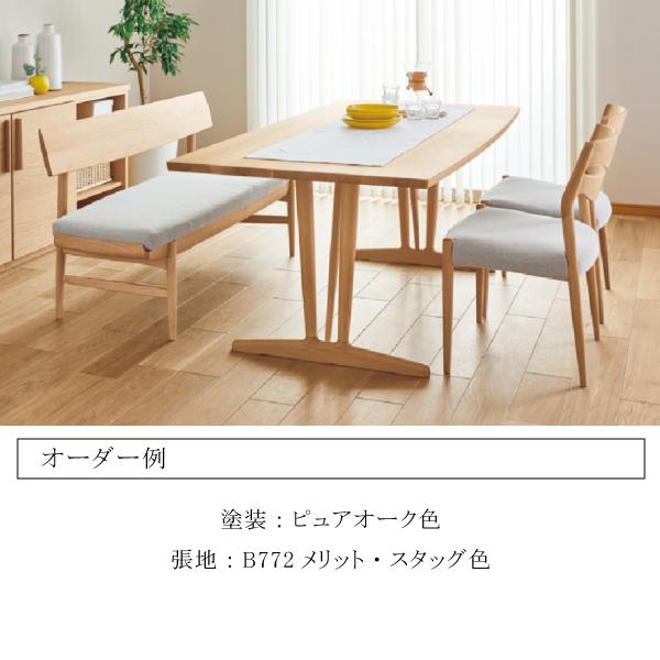 カリモク家具（KARIMOKU FURNITURE） 【開梱設置付】 CU7263 R P L