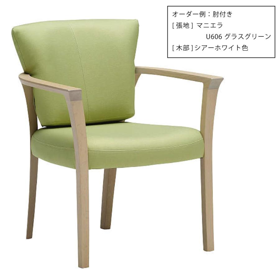 カリモク家具 CU9300 CU9310 E K H Y Q A 肘付食堂椅子 オーク材 合成皮革 布 布製 木製 天然木 日本製 正規品 karimoku ダイニングチェア 肘付き アームチェアの画像