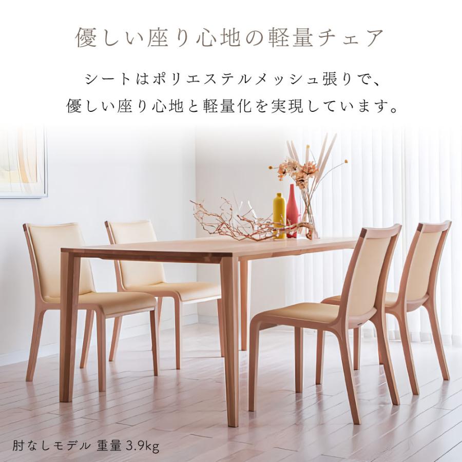 カリモク家具 CW3605 E K H Y Q A 食堂椅子 オーク材 合成皮革 カリモク家具 CW3605 E K H Y Q A 食堂椅子 オーク材 合成皮革