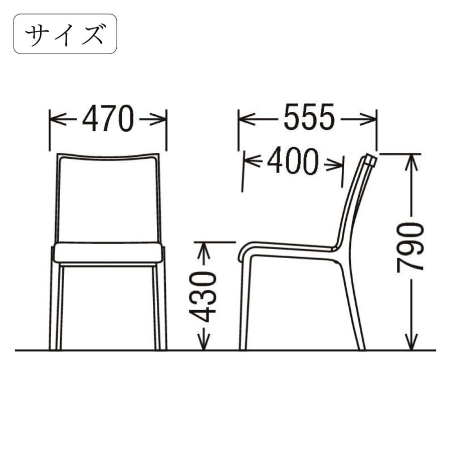 カリモク家具 CW3605 E K H Y Q A 食堂椅子 肘なし オーク材