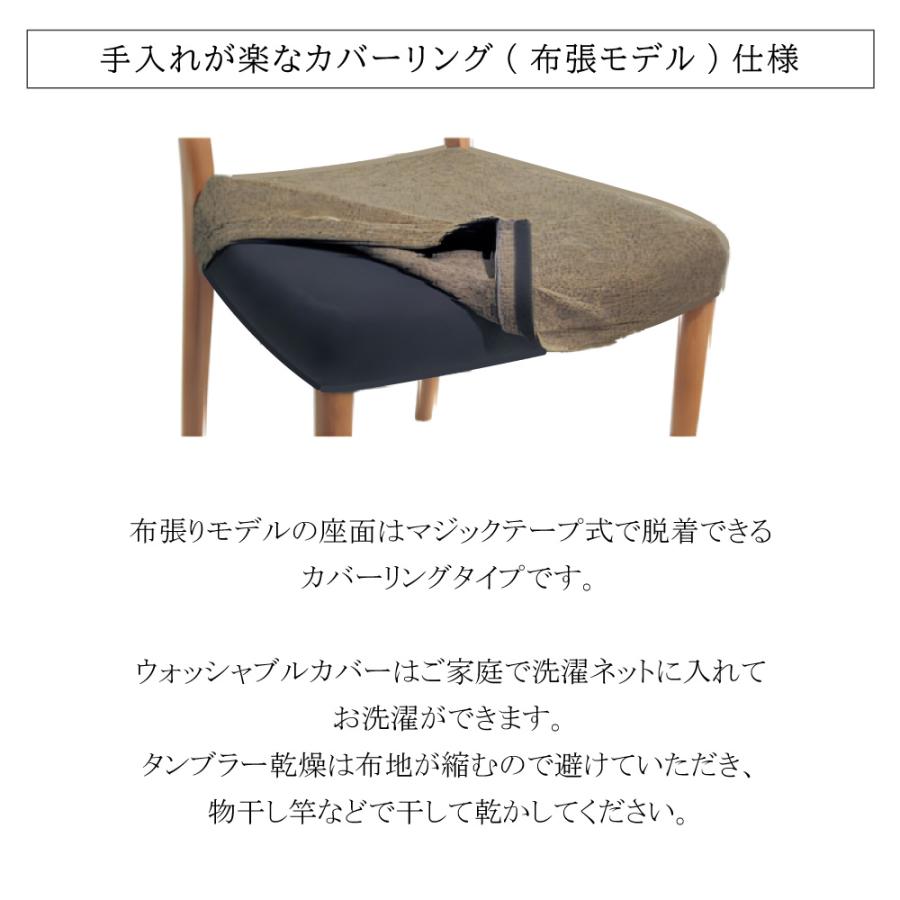 カリモク家具 CW4600 E K H Y Q A 肘付食堂椅子 布製 オーク材 カリモク家具 CW4600 E K H Y Q A 肘付食堂椅子 布製 オーク材