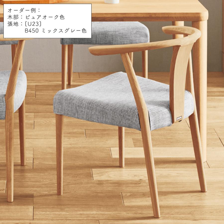 カリモク家具（KARIMOKU FURNITURE） CW4610 CW4600 E K H Y Q A 肘付