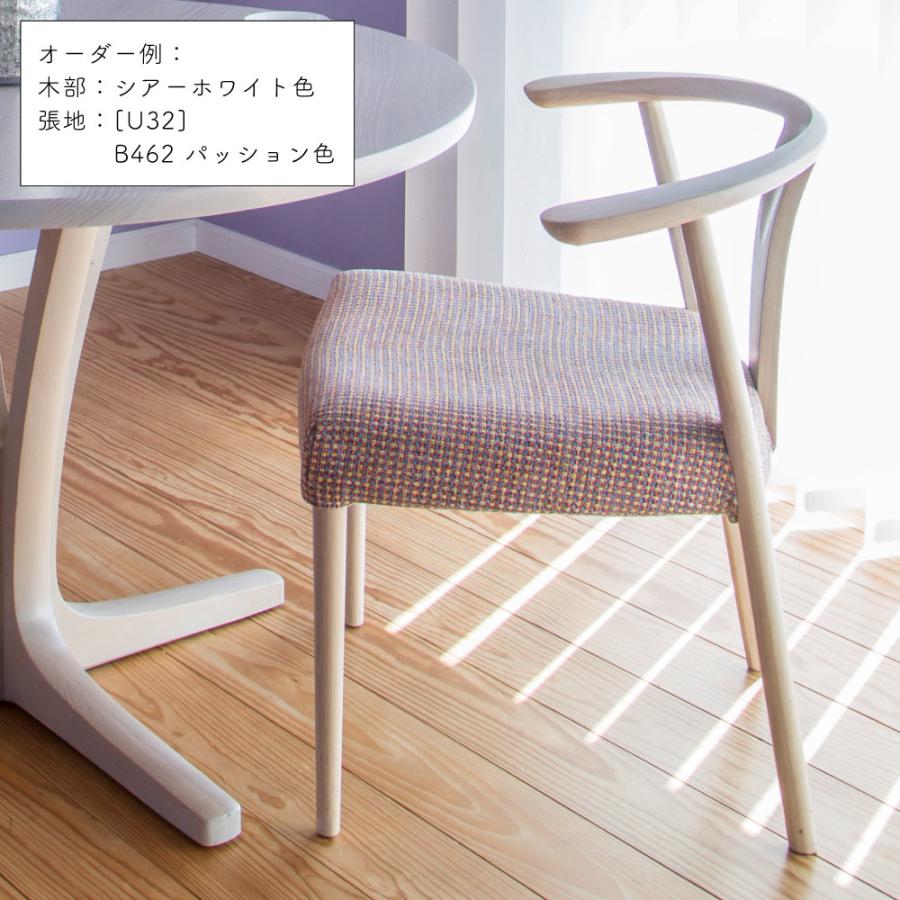karimoku ダイニングチェア 木製 ホワイト カリモク家具（KARIMOKU FURNITURE） CW4610 CW4600 E K H Y Q A 肘付