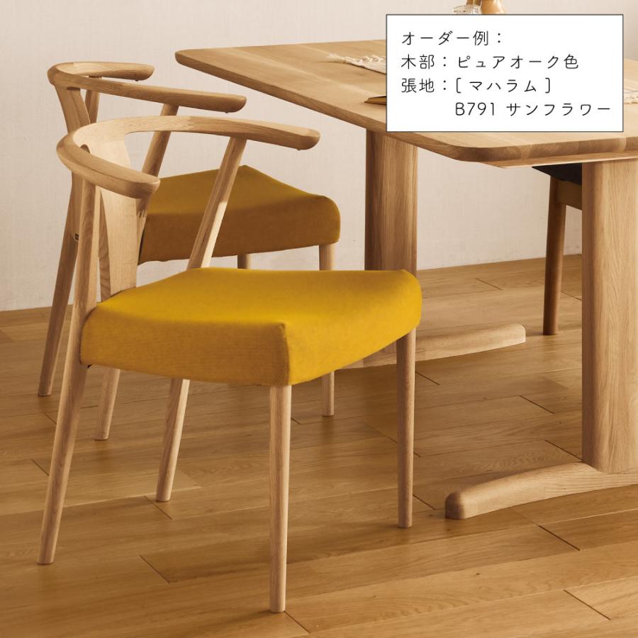 カリモク家具（KARIMOKU FURNITURE） CW4610 CW4600 E K H Y Q A 肘付