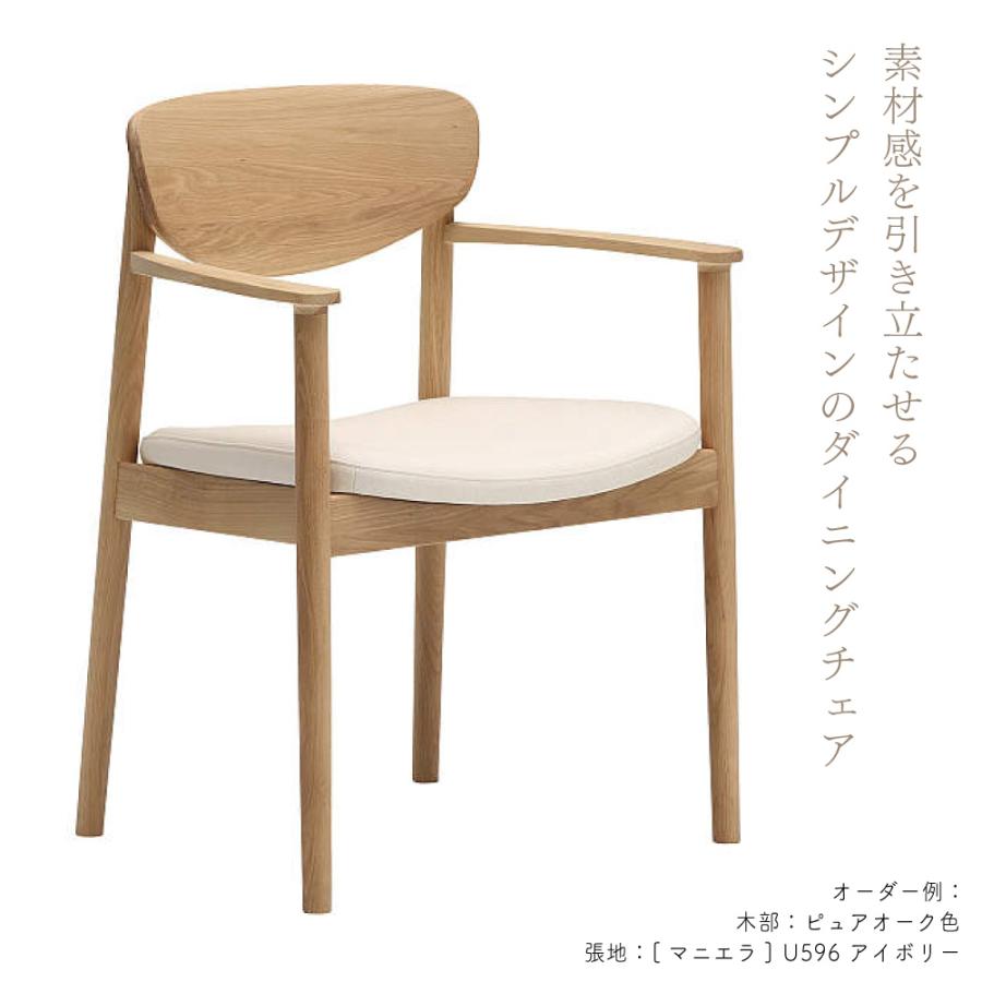 カリモクカグ カリモク家具（KARIMOKU FURNITURE） CW5600 CW5610