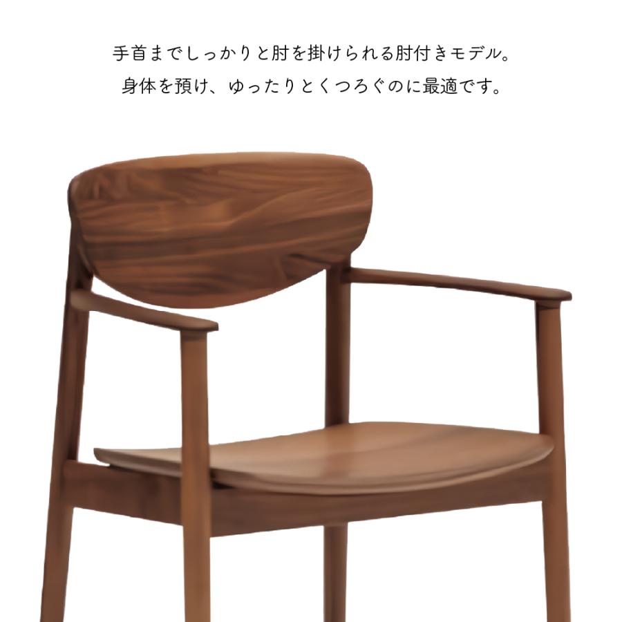 【美品】カリモク　Karimoku 　ウッドチェア　ダイニングチェア 椅子 karimoku(カリモク) / ダイニングチェア/ウッド/ORN/CT7325/合皮