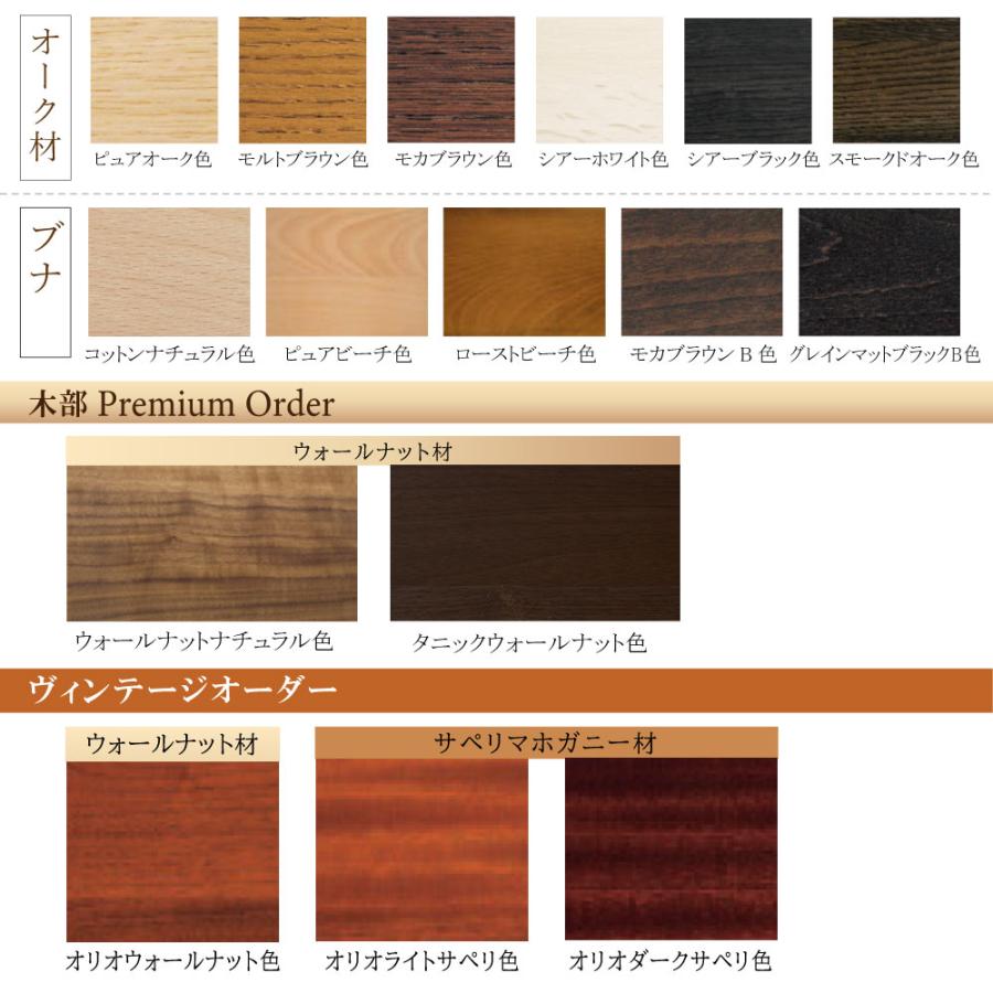 カリモク家具（KARIMOKU FURNITURE） CW5640 E K H Y Q A V I R N C J