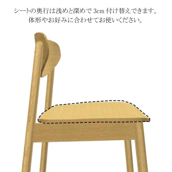 カリモク家具（KARIMOKU FURNITURE） CW5645