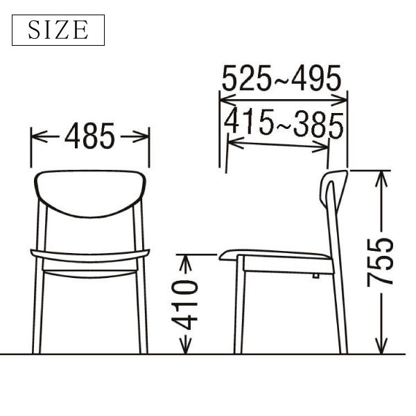 【レトロ】手渡し希望　カリモク製椅子　1脚 comodocasa_528-cw5601-u23