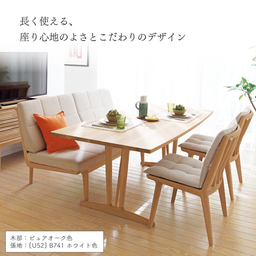 karimoku　カリモク　３人掛け ダイニングチェア　ソファ 連休お値下げ中 カリモク家具 【開梱設置付】 CA3903 W Y K 3人掛椅子 幅137cm