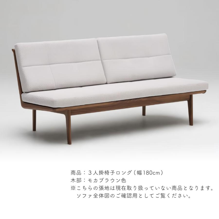 カリモク家具 【開梱設置付】 CW6003 E K H Y Q A R P L T N C J