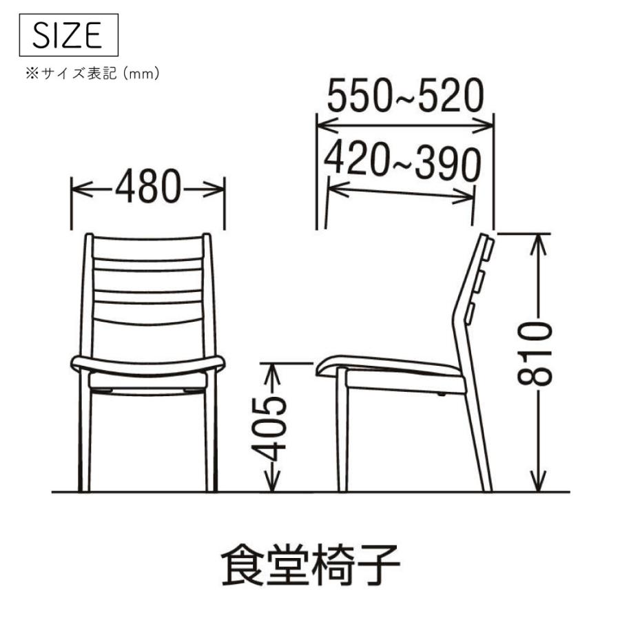 カリモク家具 CW6315 CW6305 E K H Y Q A 食堂椅子 肘無し オーク材 合成皮革 布 木製 天然木 日本製 正規品 karimoku ダイニングチェア 人間工学 ブランド 人気の画像